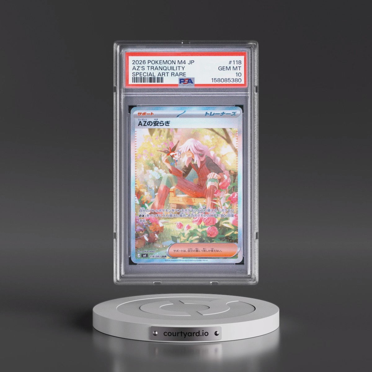 2026 Pokémon M4-Ninja Spinner #118 AZ's Tranquility - Special Art Rare (PSA 10 GEM MINT)