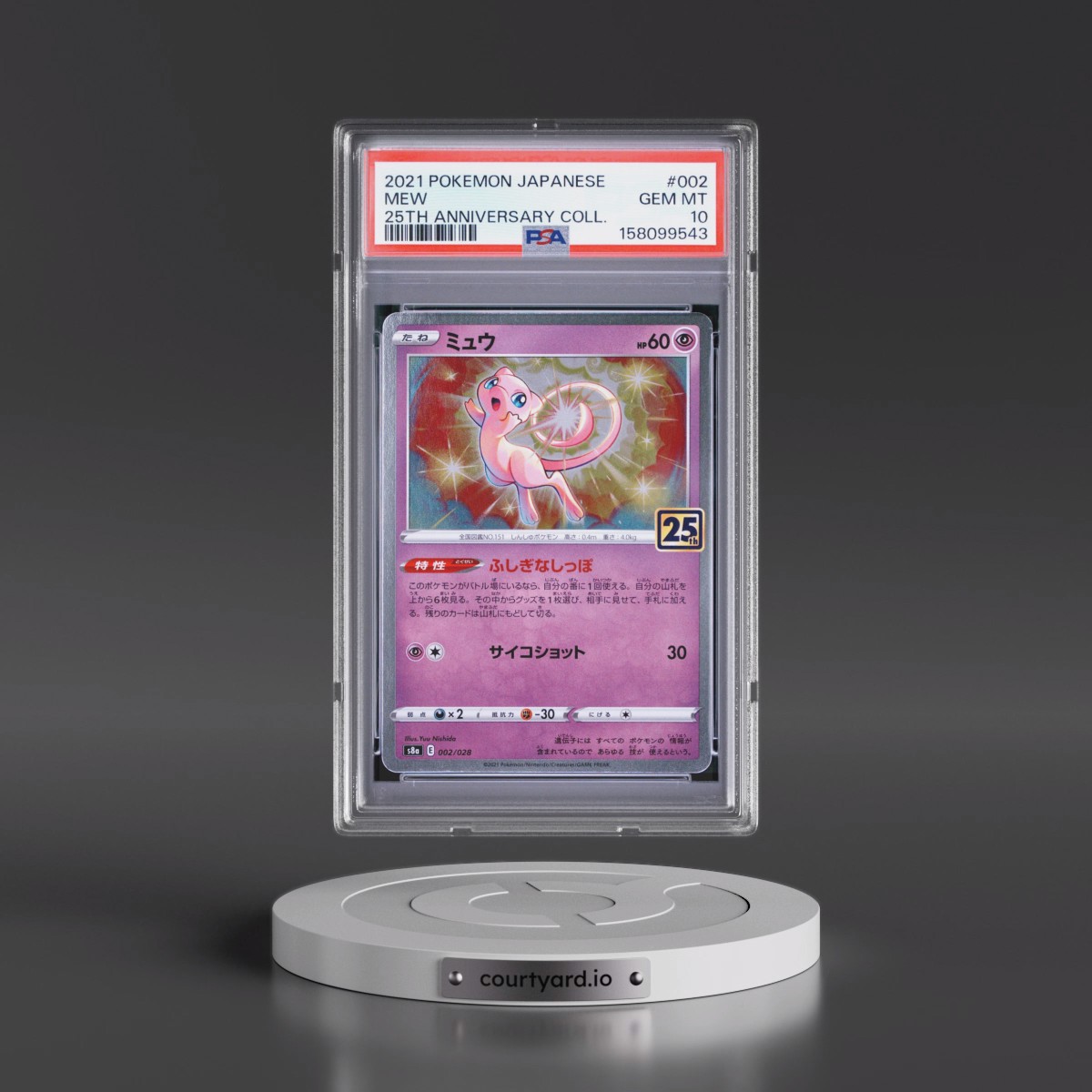 2021 Pokémon 25th Anniversary Collection #002 Mew (PSA 10 GEM MINT)