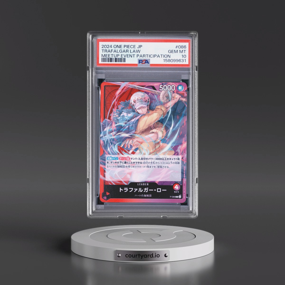 2024 One Piece Japanese Promos Trafalgar Law - Meetup Event Participation #086 PSA 10