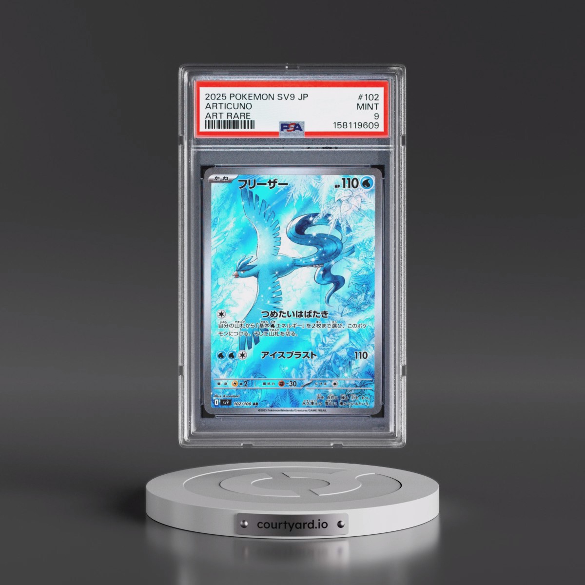 2025 Pokémon SV9-Battle Partners #102 Articuno - Art Rare (PSA 9 MINT)