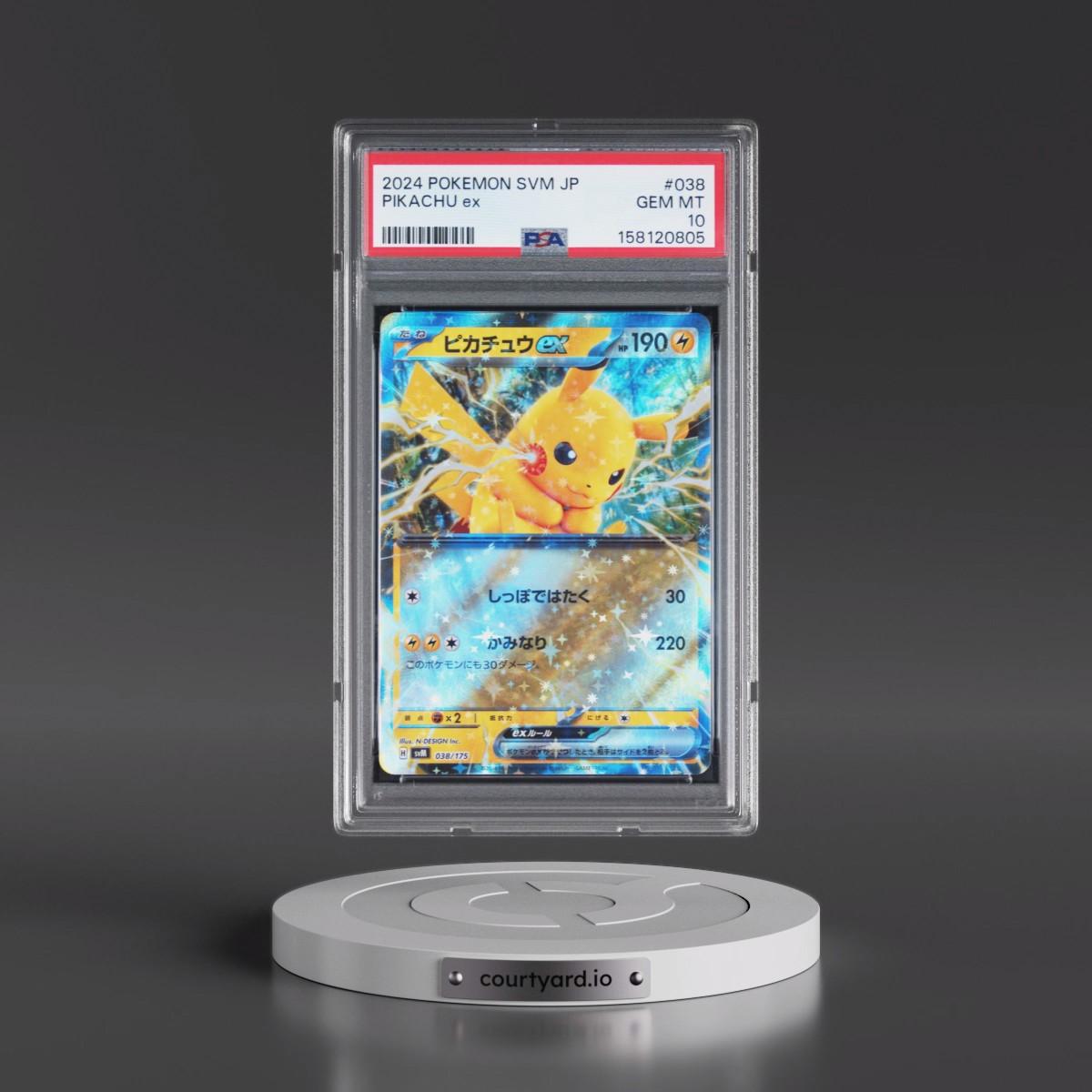 2024 Pokémon Svm-Start Deck Generations #038 Pikachu EX - Holo (PSA 10 GEM MINT)