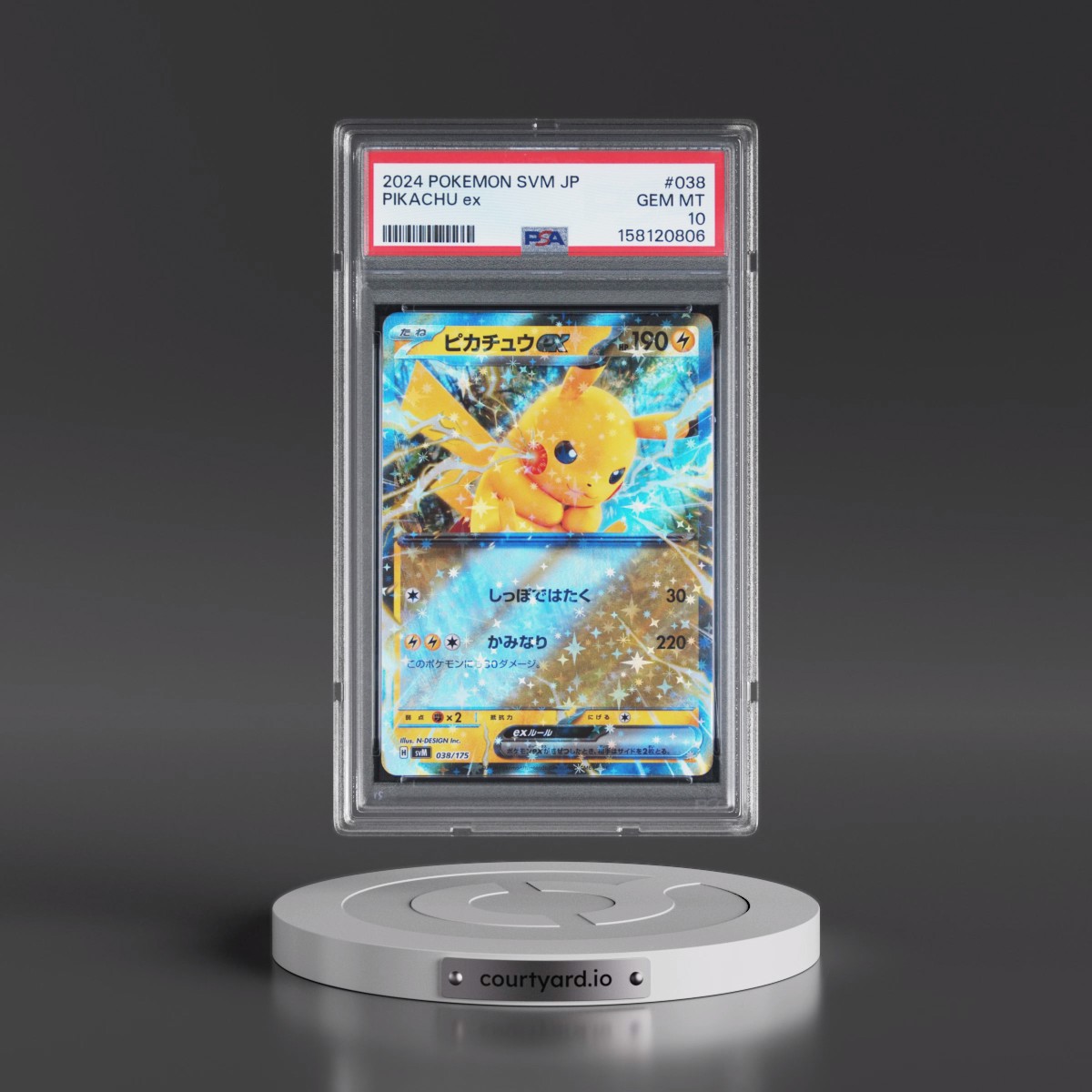 2024 Pokémon Svm-Start Deck Generations #038 Pikachu EX - Holo (PSA 10 GEM MINT)