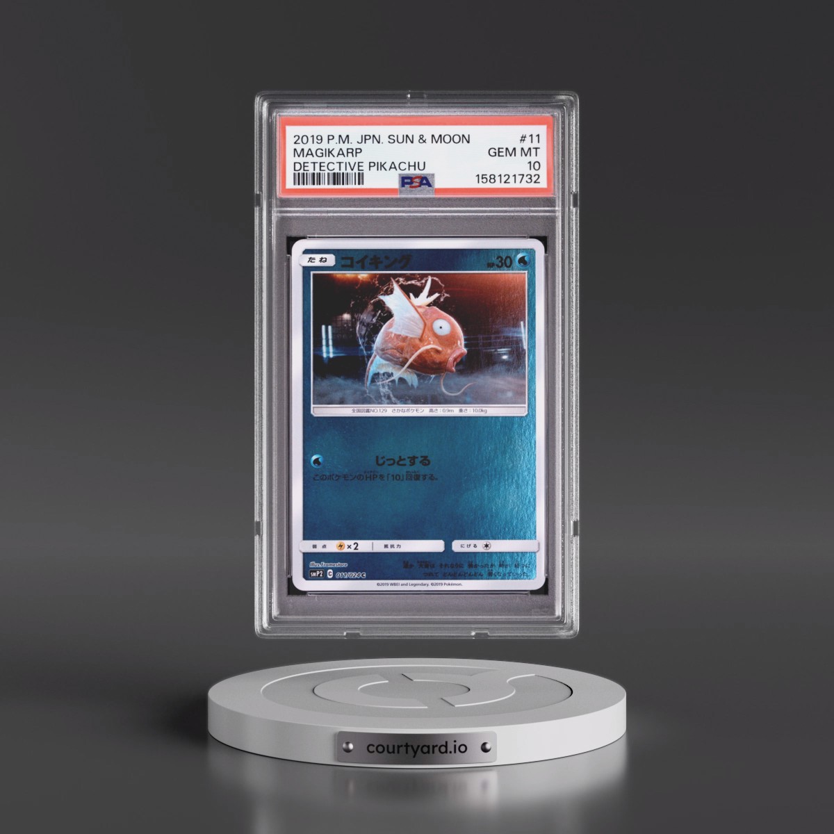 2019 Pokémon Sun & Moon Detective Pikachu #11 Magikarp (PSA 10 GEM MINT)
