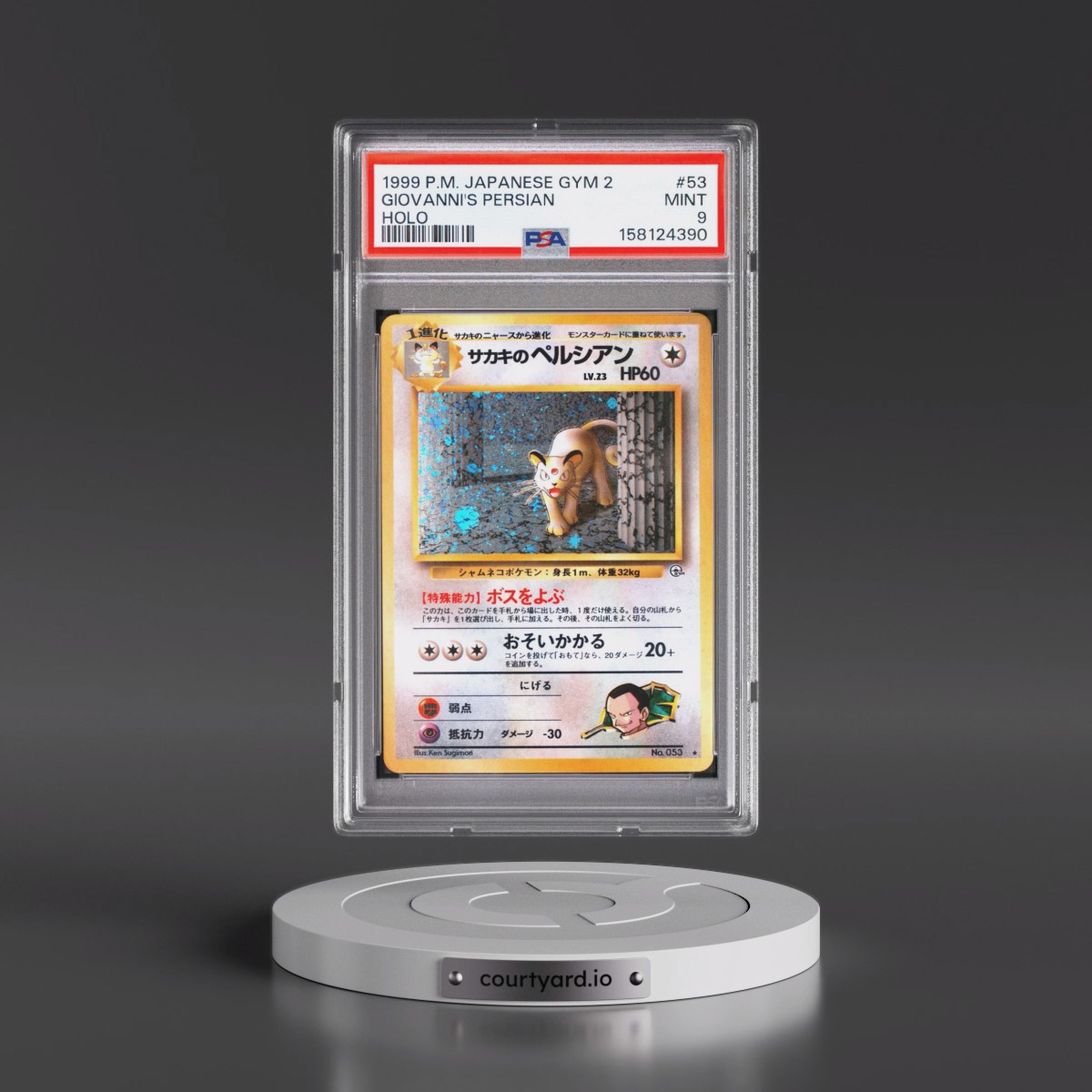 1999 Pokémon Gym 2 #53 Giovanni's Persian - Holo (PSA 9 MINT)