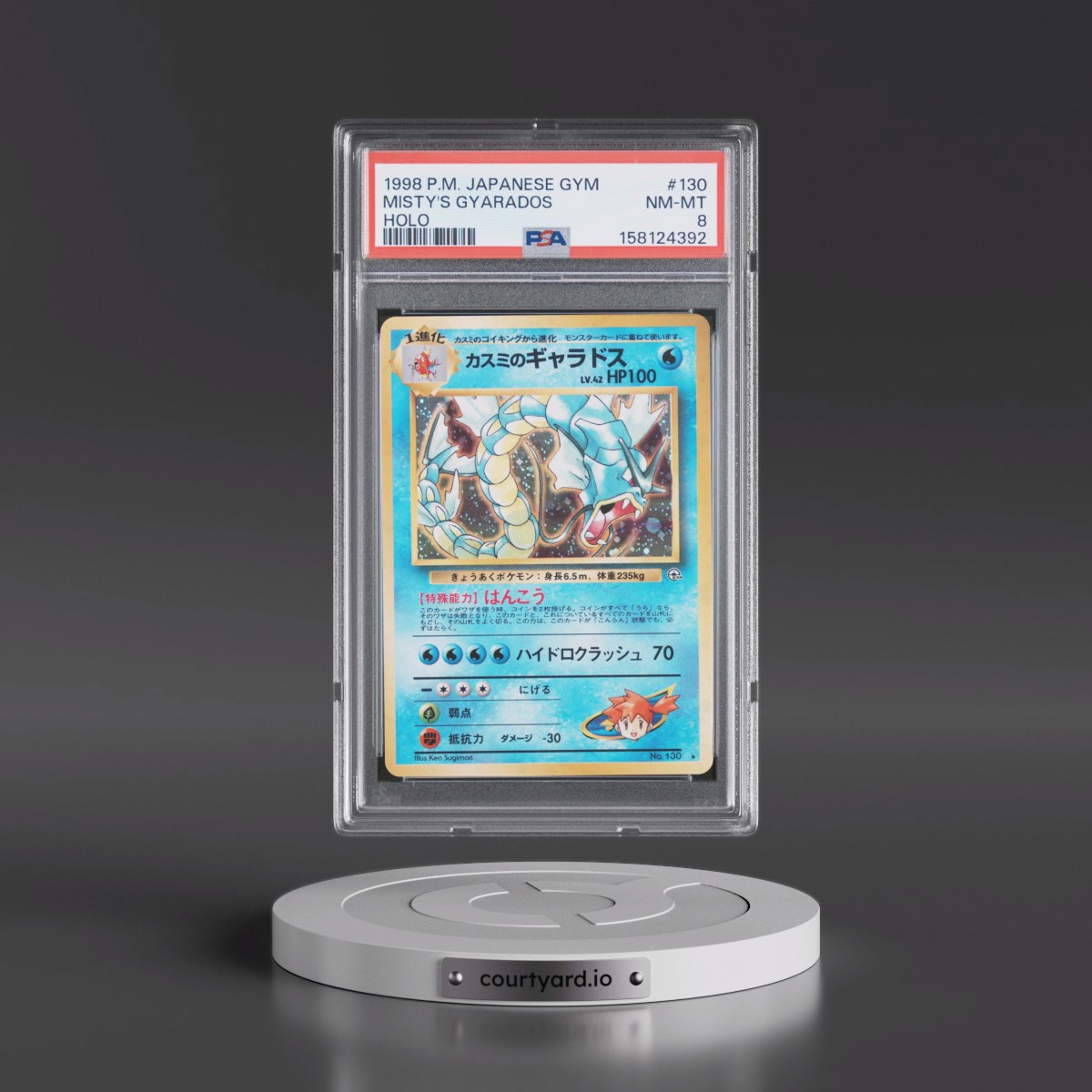 1998 Pokémon Gym #130 Misty's Gyarados - Holo (PSA 8 NM-MT)