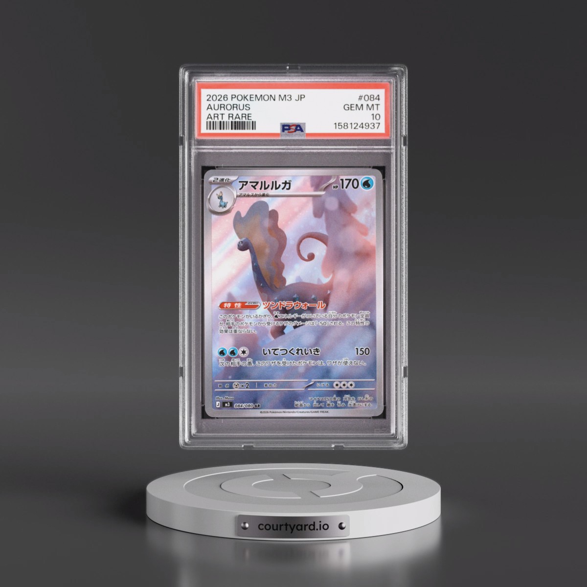 2026 Pokémon M3-Nullifying Zero #084 Aurorus - Art Rare (PSA 10 GEM MINT)