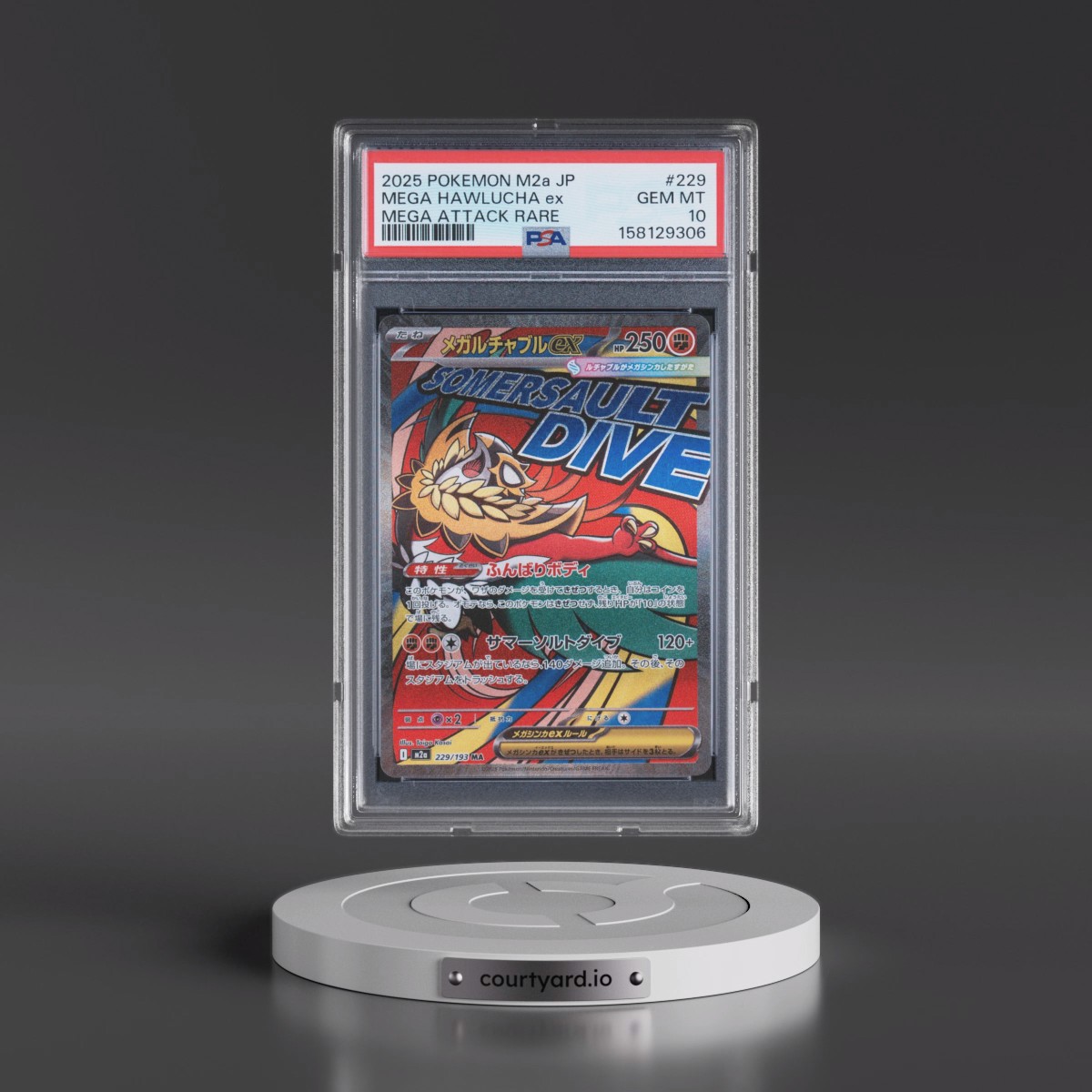 2025 Pokémon M2a-Mega Dream EX #229 Mega Hawlucha EX - Holo Mega Attack Rare (PSA 10 GEM MINT)