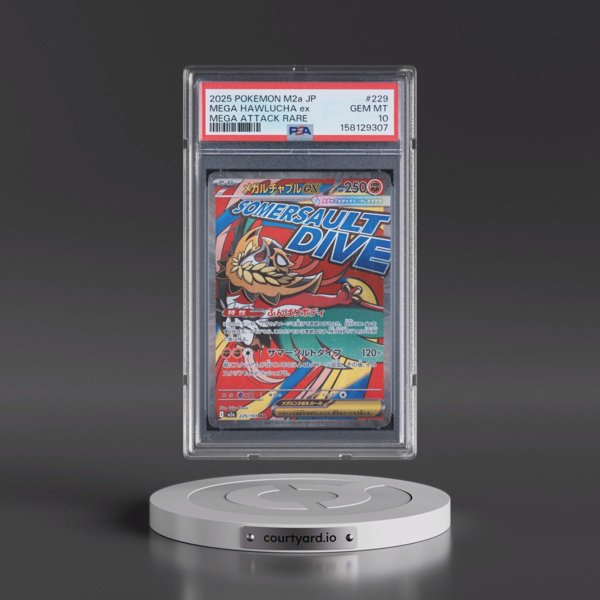 2025 Pokémon M2a-Mega Dream EX #229 Mega Hawlucha EX - Holo Mega Attack Rare (PSA 10 GEM MINT)