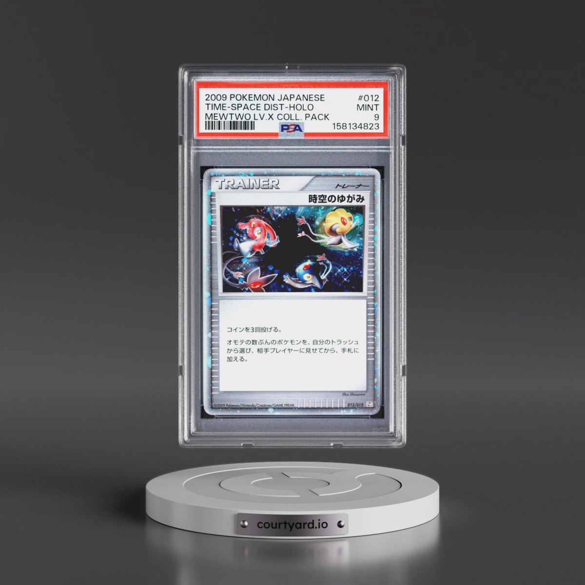 2009 Pokémon Mewtwo LV.X Collection Pack #012 Time-Space Distortion - Holo (PSA 9 MINT)