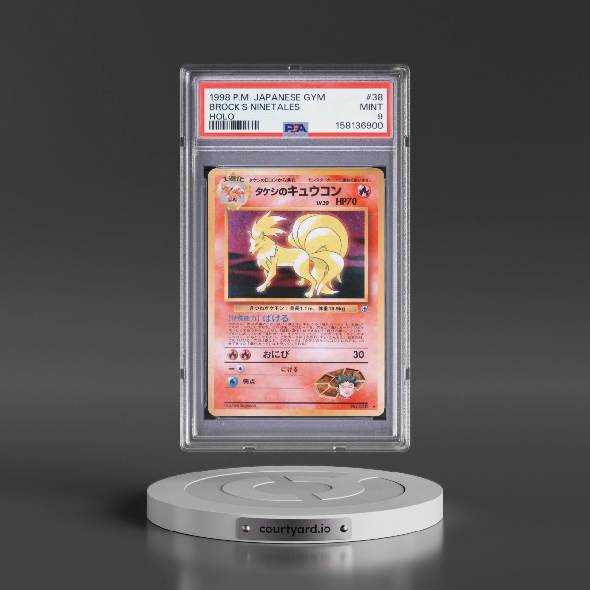 1998 Pokémon Gym #38 Brock's Ninetales - Holo (PSA 9 MINT)