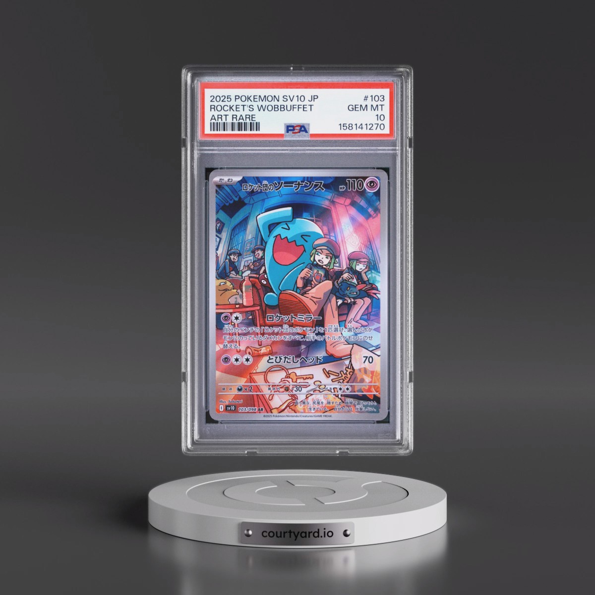 2025 Pokémon SV10-Glory of Team Rocket #103 Team Rocket's Wobbuffet - Art Rare (PSA 10 GEM MINT)