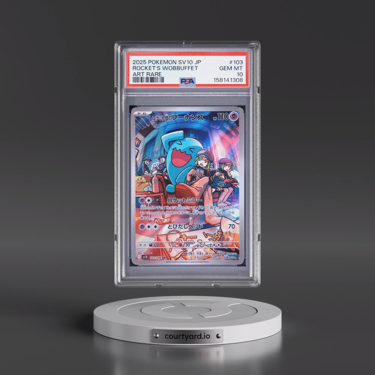 2025 Pokémon SV10-Glory of Team Rocket #103 Team Rocket's Wobbuffet - Art Rare (PSA 10 GEM MINT)