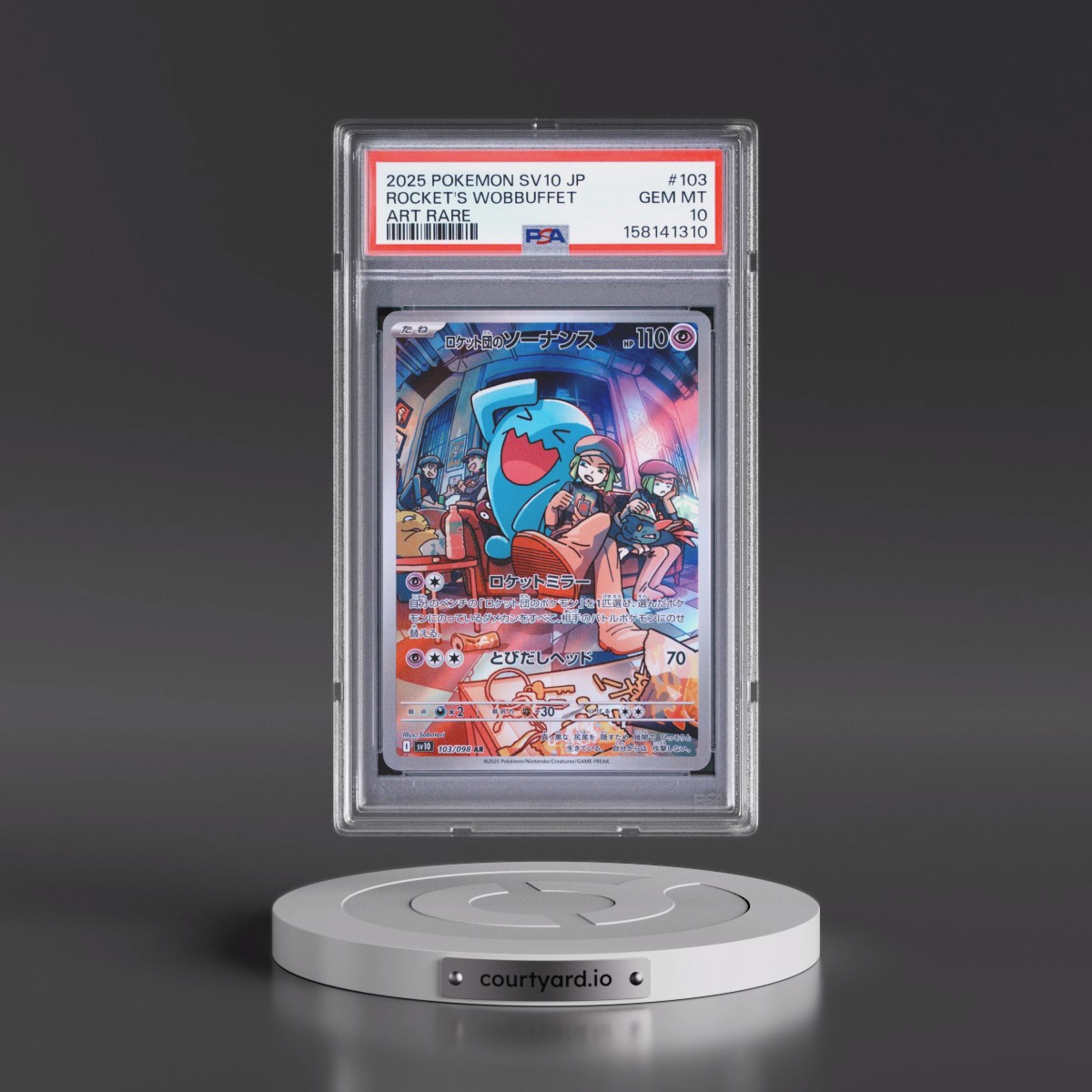 2025 Pokémon SV10-Glory of Team Rocket #103 Team Rocket's Wobbuffet - Art Rare (PSA 10 GEM MINT)