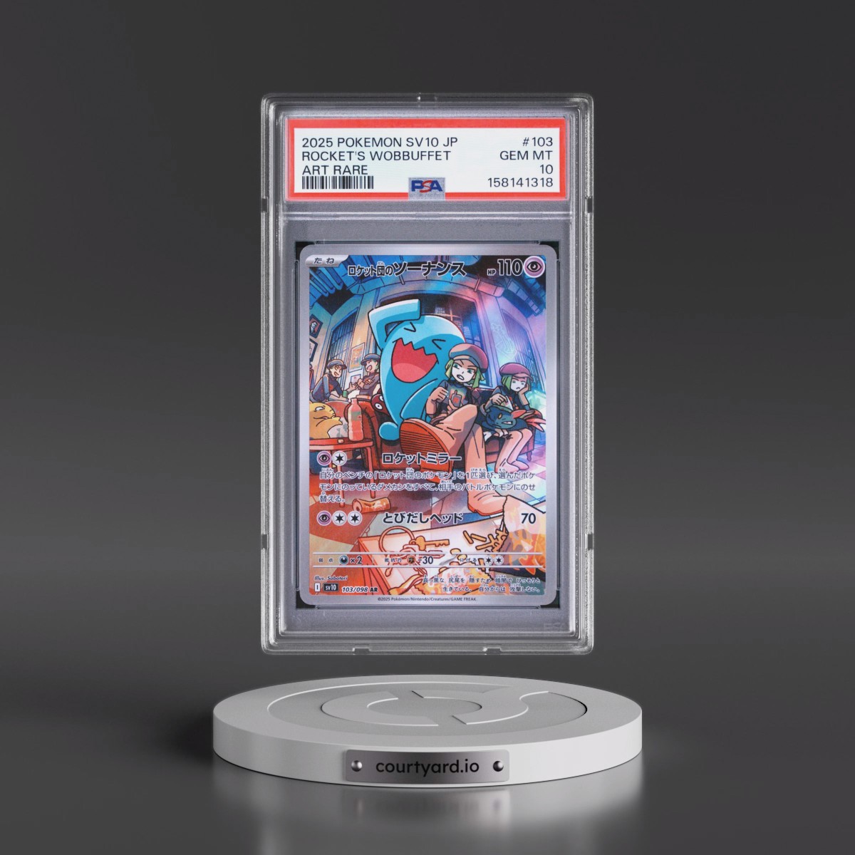 2025 Pokémon SV10-Glory of Team Rocket #103 Team Rocket's Wobbuffet - Art Rare (PSA 10 GEM MINT)
