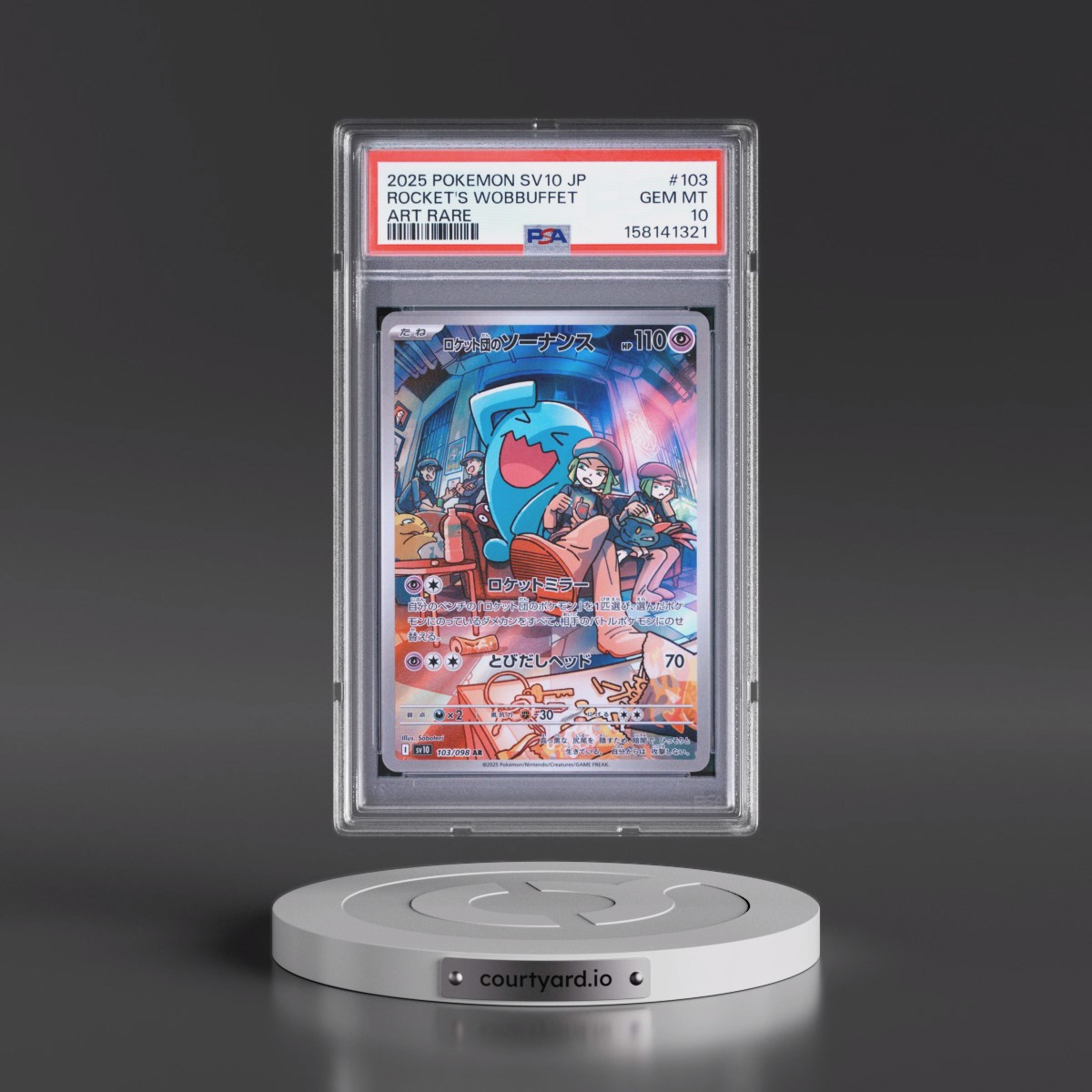 2025 Pokémon SV10-Glory of Team Rocket #103 Team Rocket's Wobbuffet - Art Rare (PSA 10 GEM MINT)