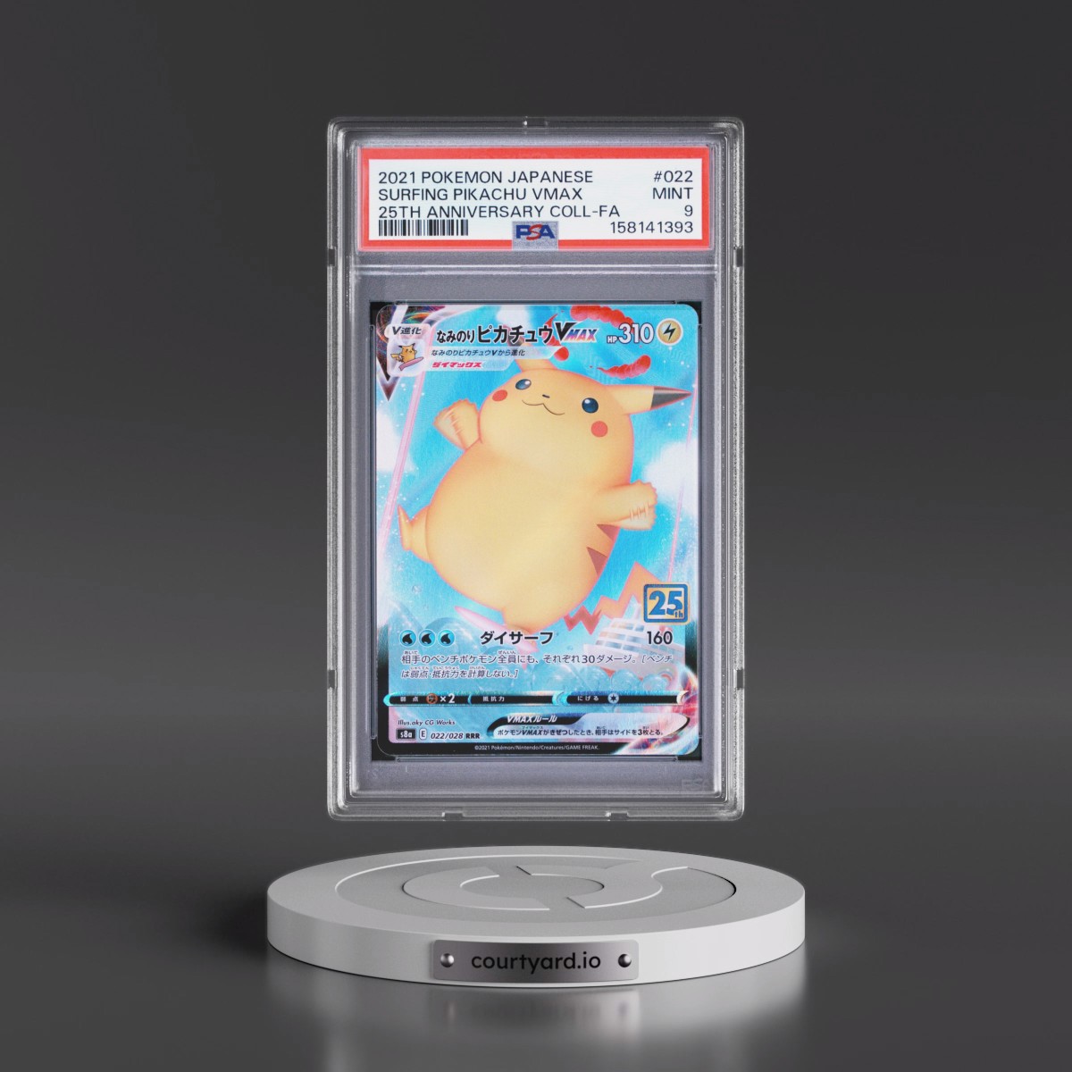2021 Pokémon 25th Anniversary Collection #022 Surfing Pikachu Vmax - Full Art (PSA 9 MINT)