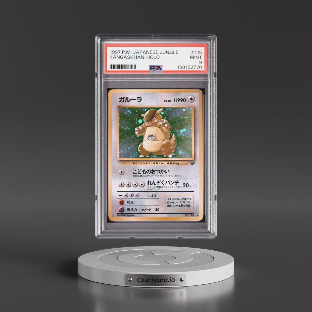 1997 Pokémon Jungle #115 Kangaskhan - Holo (PSA 9 MINT)