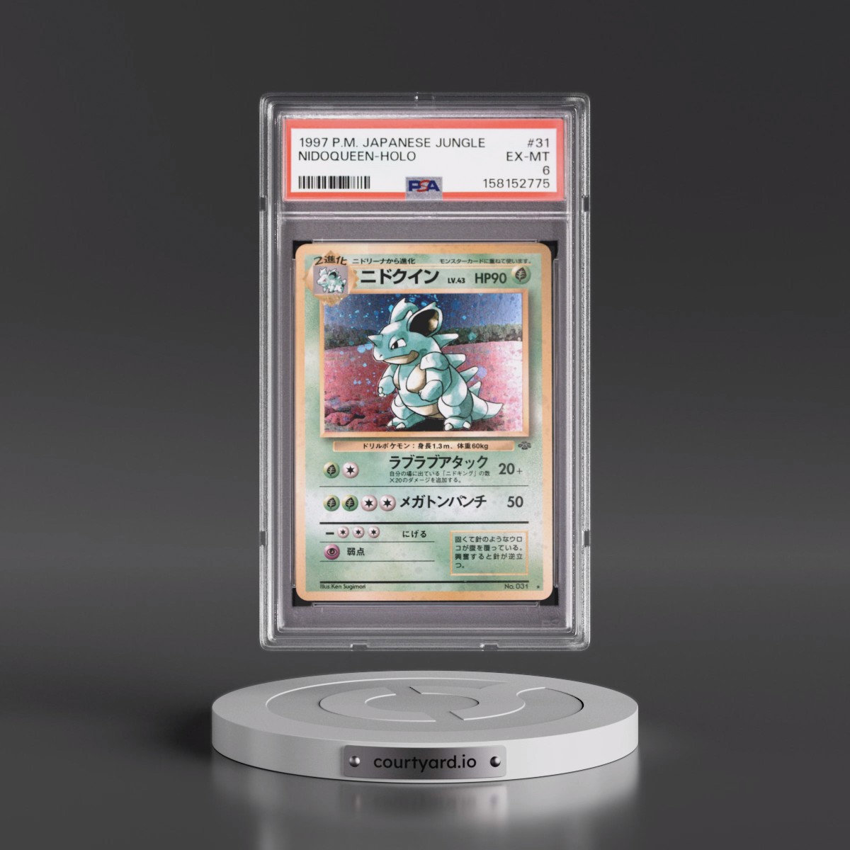 1997 Pokémon Jungle #31 Nidoqueen - Holo (PSA 6 EX-MT)