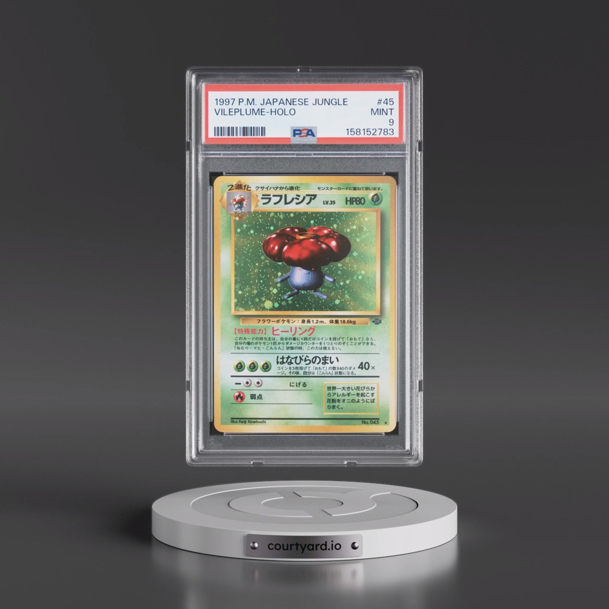 1997 Pokémon Jungle #45 Vileplume - Holo (PSA 9 MINT)