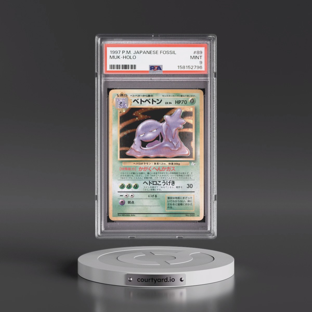 1997 Pokémon Fossil #89 Muk - Holo (PSA 9 MINT)