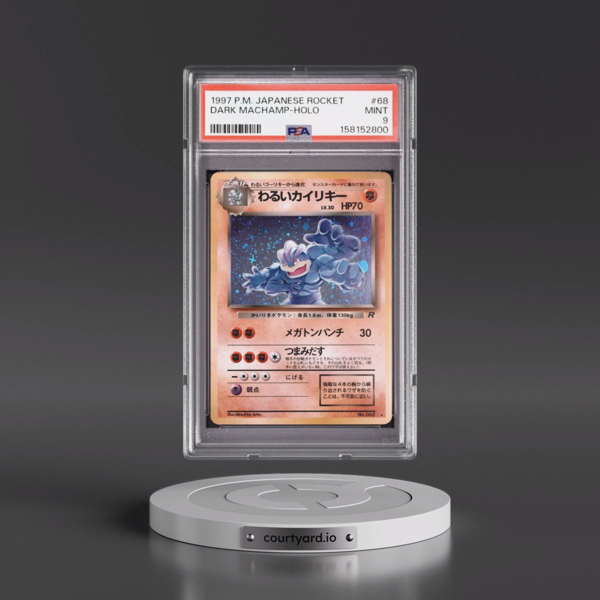 1997 Pokémon Rocket #68 Dark Machamp - Holo (PSA 9 MINT)