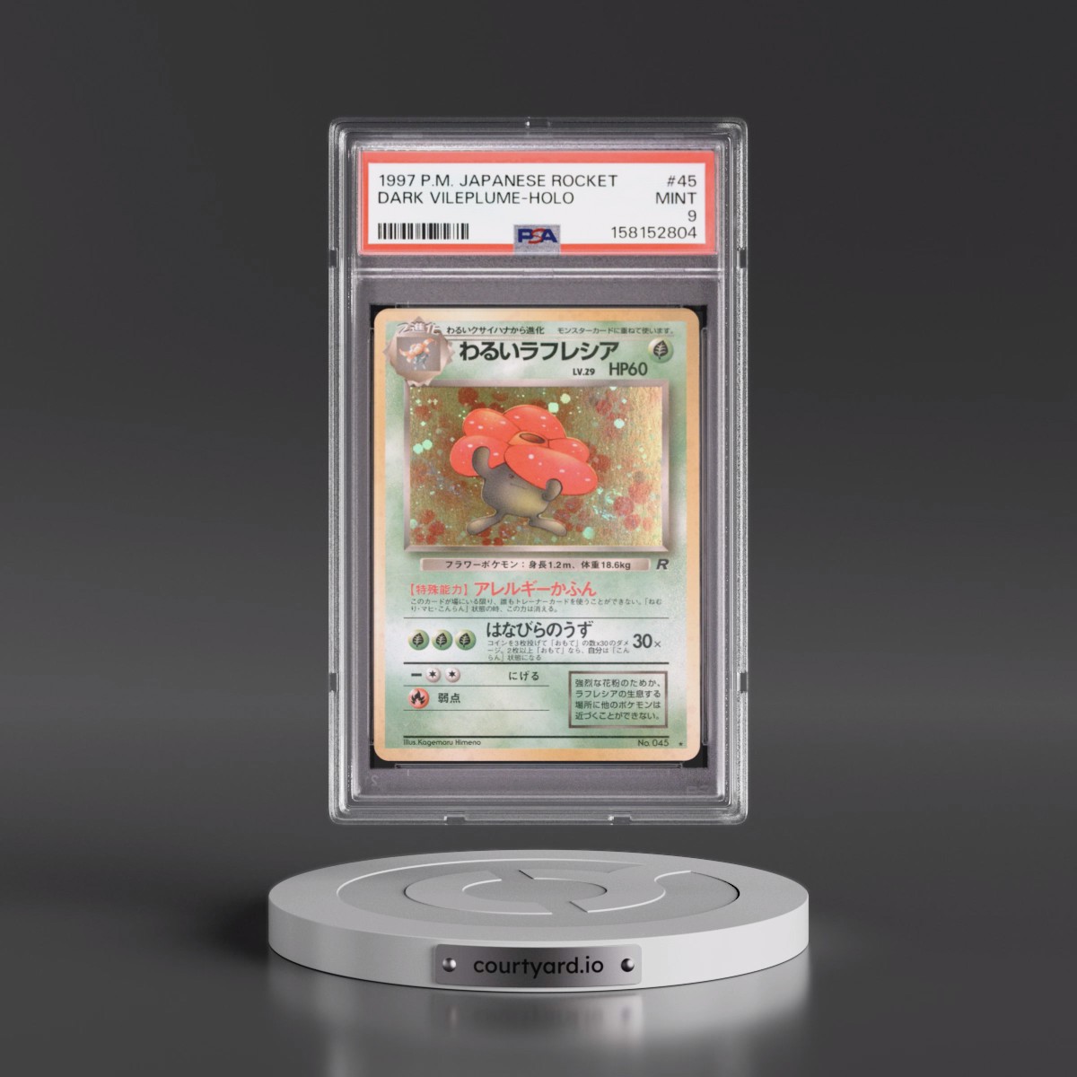 1997 Pokémon Rocket #45 Dark Vileplume - Holo (PSA 9 MINT)