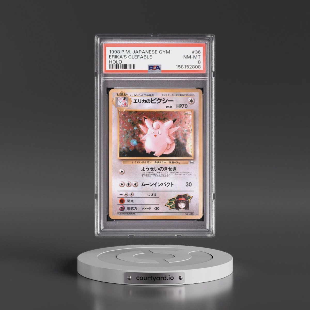 1998 Pokémon Gym #36 Erika's Clefable - Holo (PSA 8 NM-MT)