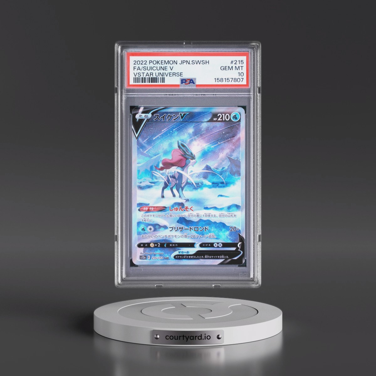 2022 Pokémon Sword & Shield Vstar Universe #215 Suicune V - Holo Full Art (PSA 10 GEM MINT)