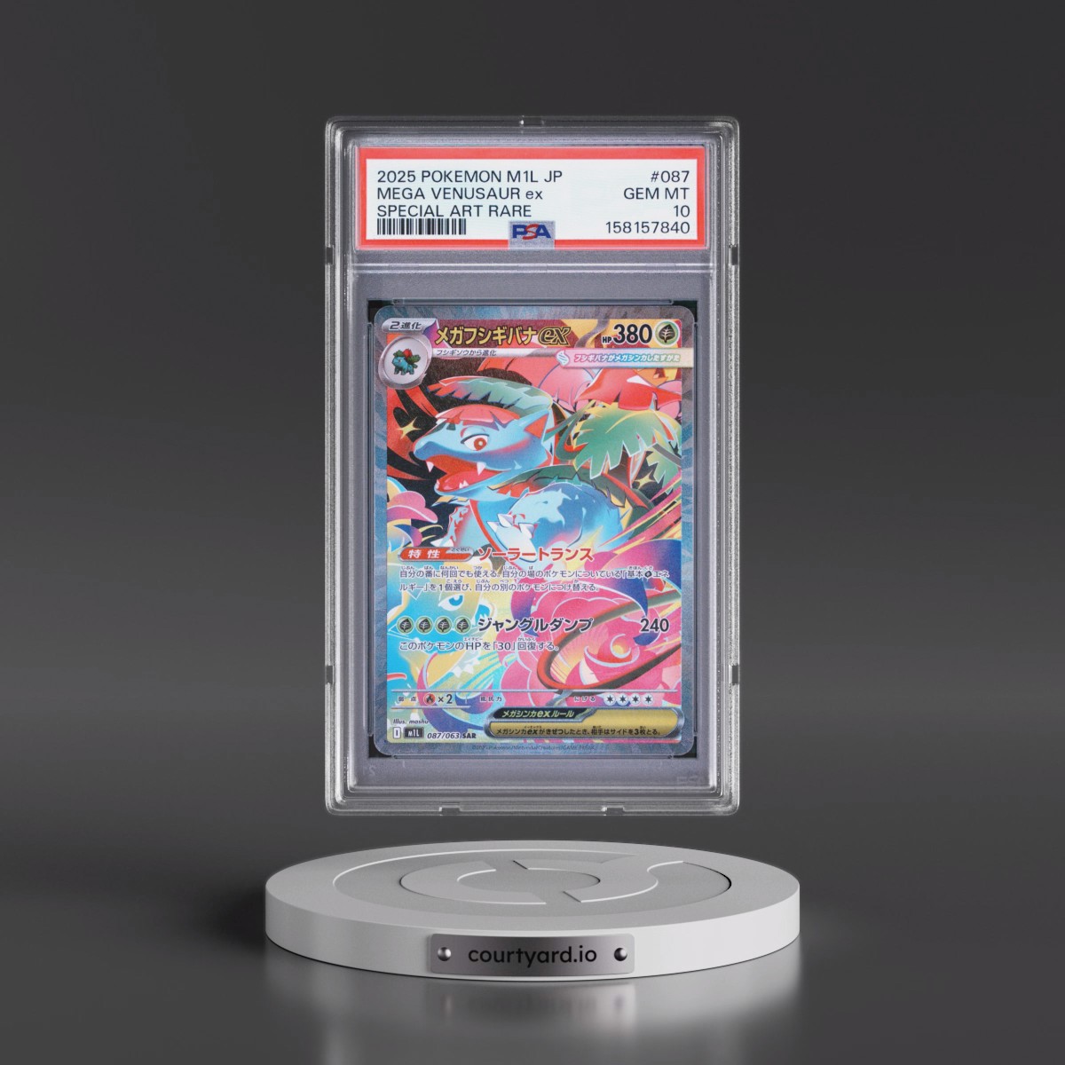 2025 Pokémon M1l-Mega Brave #087 Mega Venusaur EX - Holo Special Art Rare (PSA 10 GEM MINT)