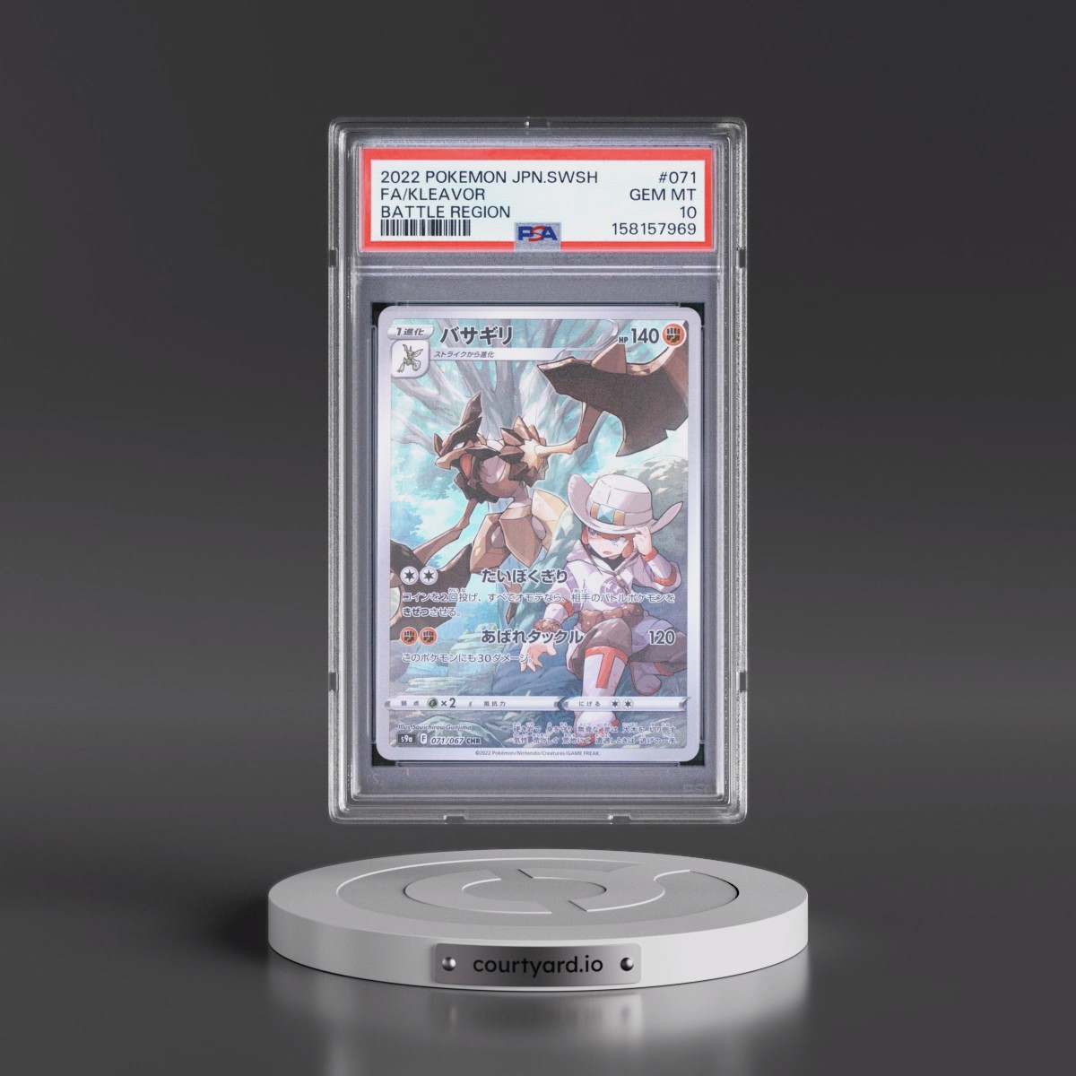 2022 Pokémon Sword & Shield Battle Region #071 Kleavor - Full Art (PSA 10 GEM MINT)