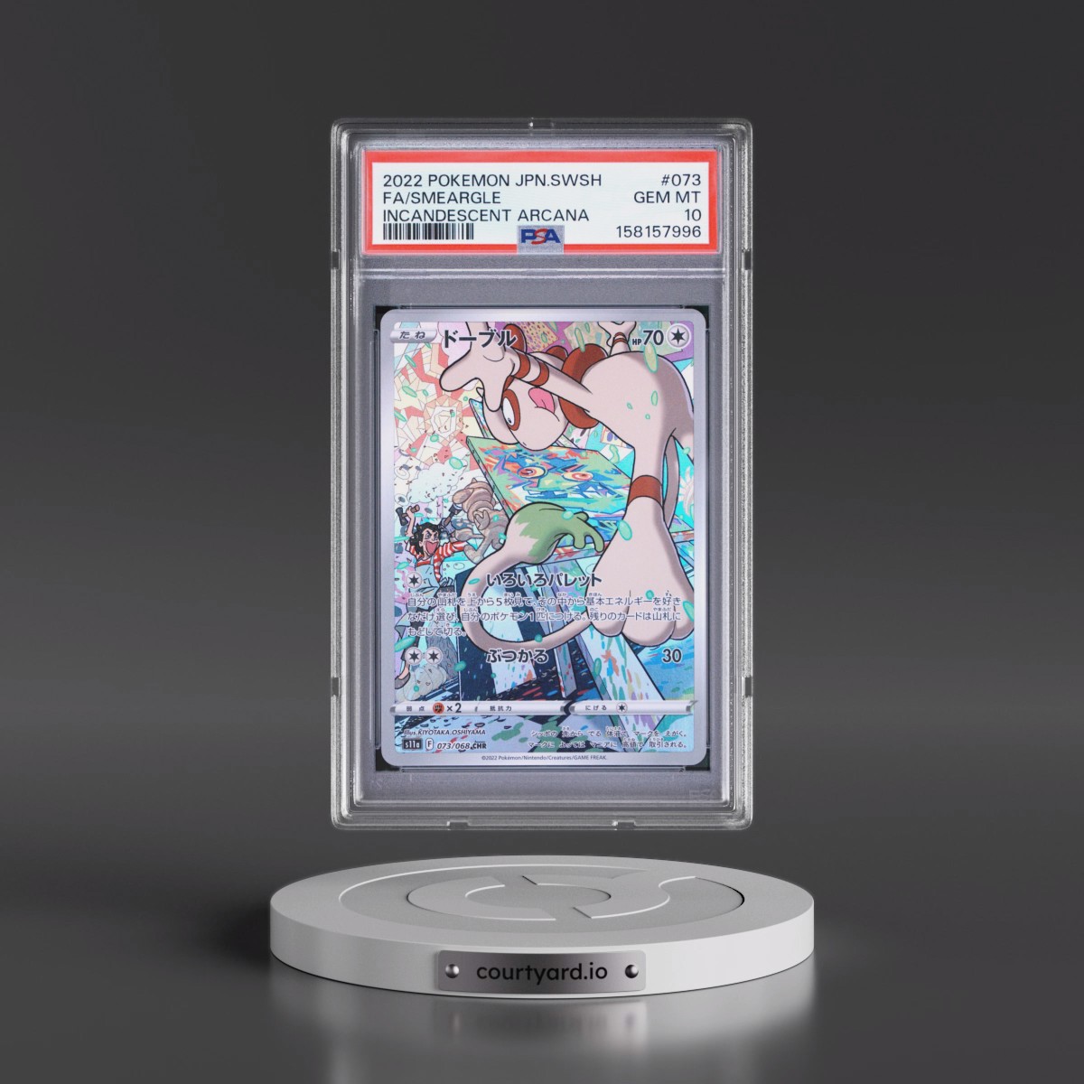 2022 Pokémon Sword & Shield Incandescent Arcana #073 Smeargle - Full Art (PSA 10 GEM MINT)