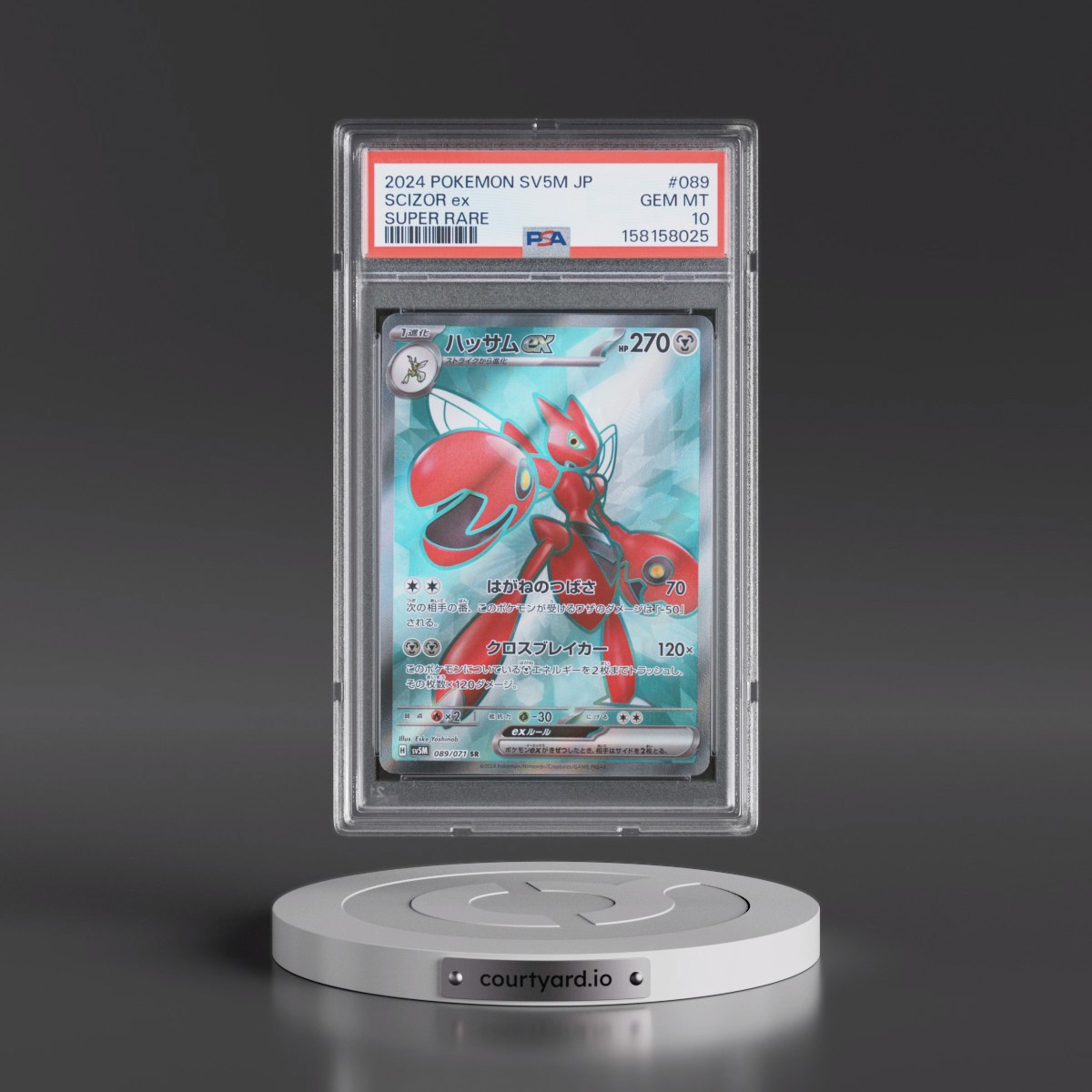 2024 Pokémon Sv5m-Cyber Judge #089 Scizor EX - Holo Super Rare (PSA 10 GEM MINT)