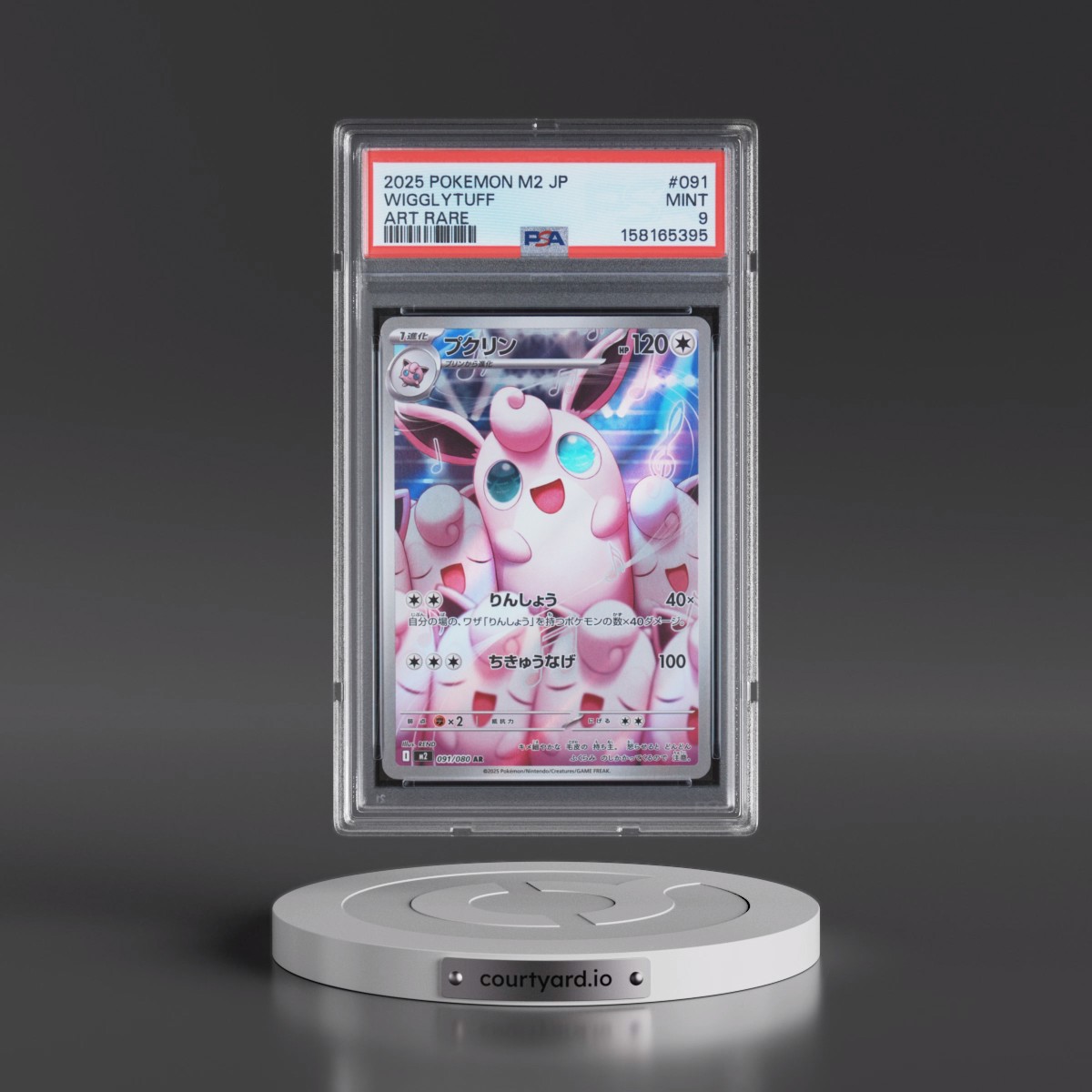 2025 Pokémon M2-Inferno X #091 Wigglytuff - Art Rare (PSA 9 MINT)