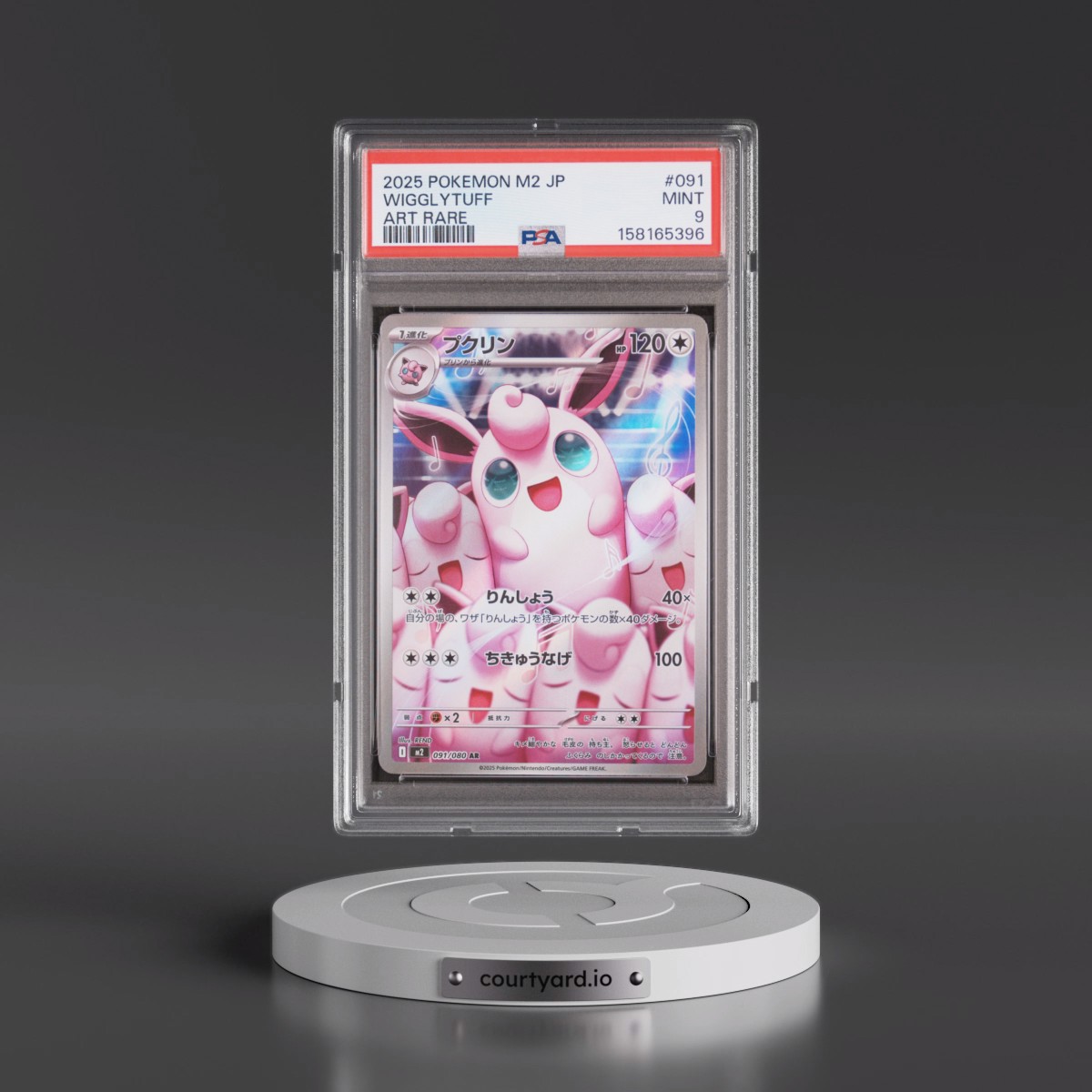 2025 Pokémon M2-Inferno X #091 Wigglytuff - Art Rare (PSA 9 MINT)