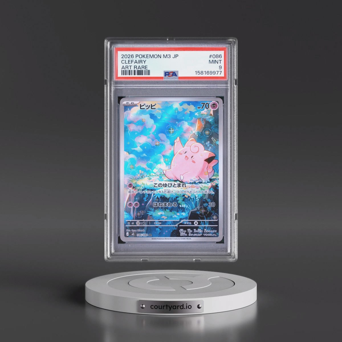 2026 Pokémon M3-Nullifying Zero #086 Clefairy - Art Rare (PSA 9 MINT)