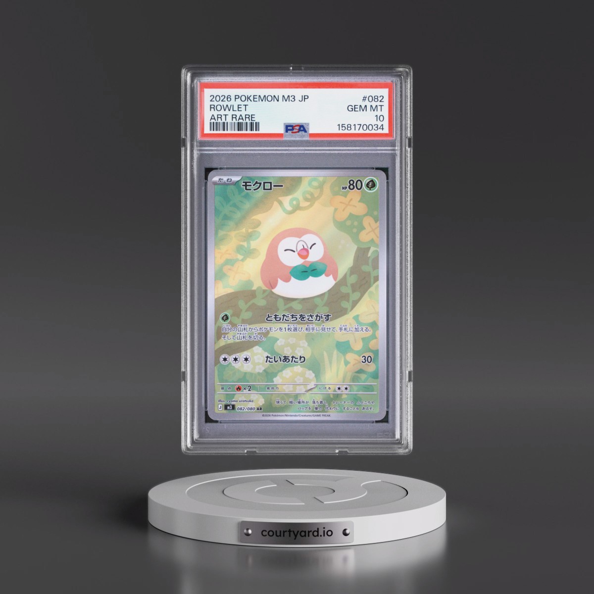 2026 Pokémon M3-Nullifying Zero #082 Rowlet - Art Rare (PSA 10 GEM MINT)