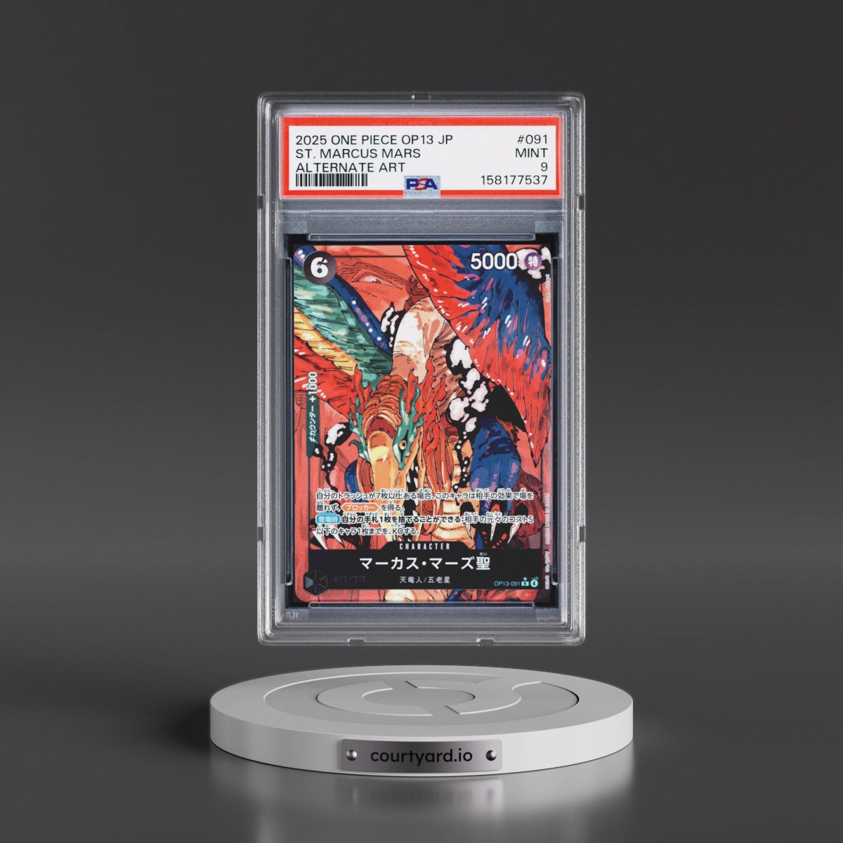 2025 One Piece Japanese OP13-Carrying on His Will #091 St. Marcus Mars - Alternate Art (PSA 9 MINT)