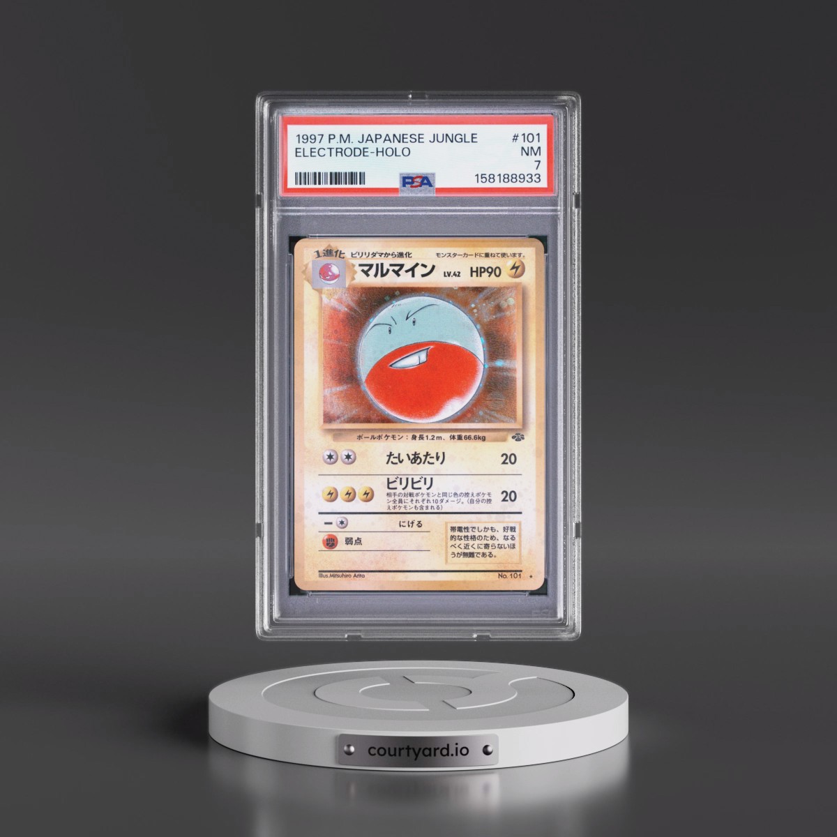 1997 Pokémon Jungle #101 Electrode - Holo (PSA 7 NM)