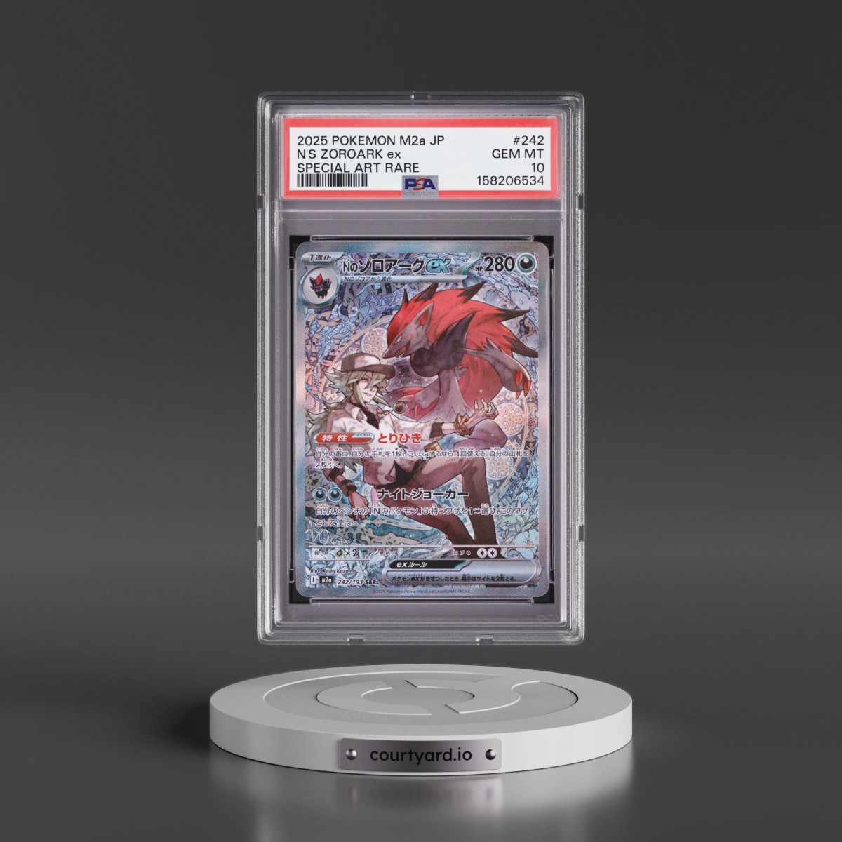 2025 Pokémon M2a-Mega Dream EX #242 N's Zoroark EX - Holo Special Art Rare (PSA 10 GEM MINT)