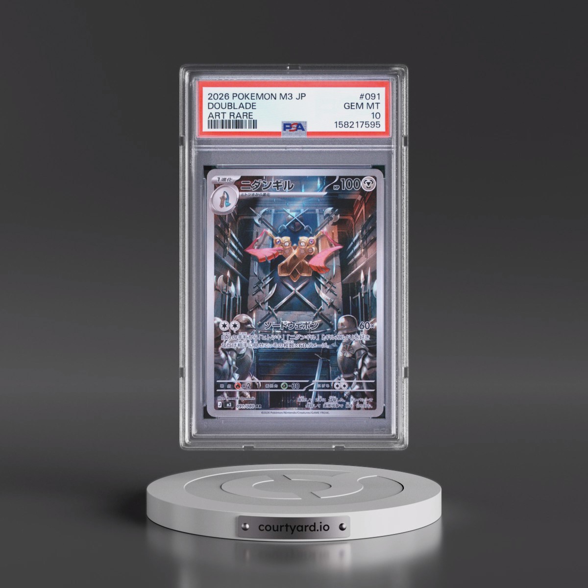 2026 Pokémon M3-Nullifying Zero #091 Doublade - Art Rare (PSA 10 GEM MINT)