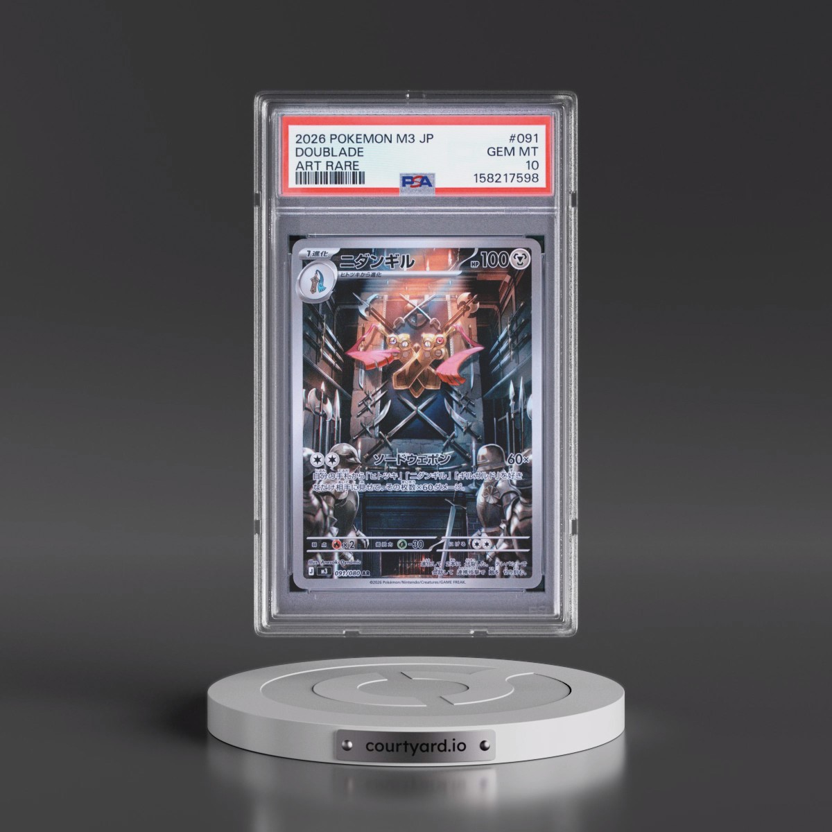 2026 Pokémon M3-Nullifying Zero #091 Doublade - Art Rare (PSA 10 GEM MINT)