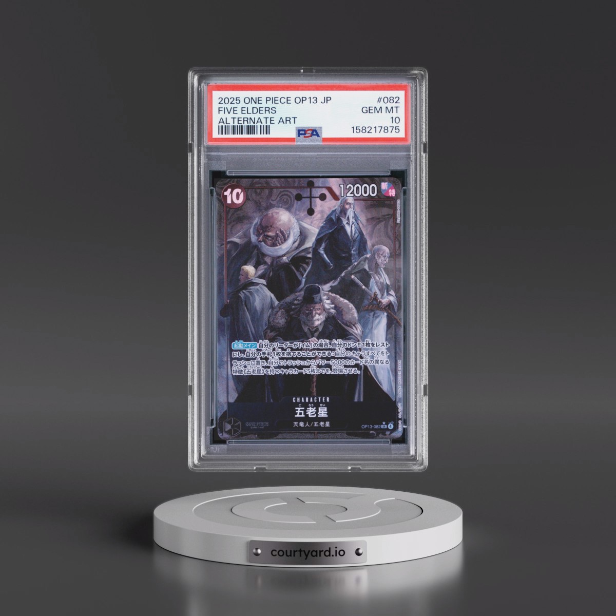 2025 One Piece Japanese OP13-Carrying on His Will #082 Five Elders - Alternate Art (PSA 10 GEM MINT)