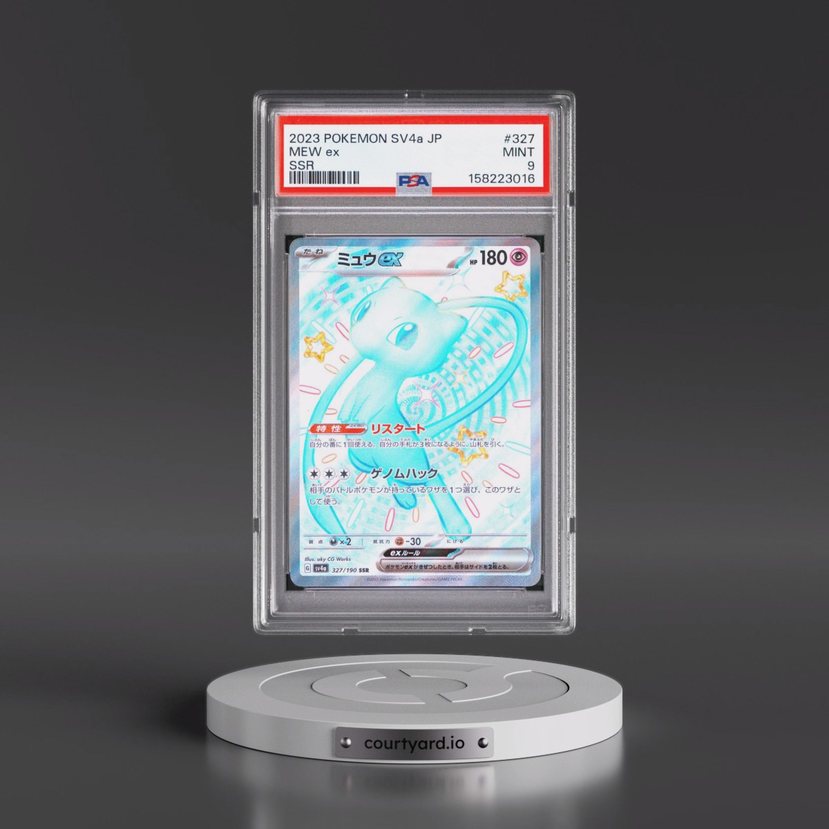 2023 Pokémon Sv4a-Shiny Treasure EX #327 Mew EX - Holo Ssr (PSA 9 MINT)