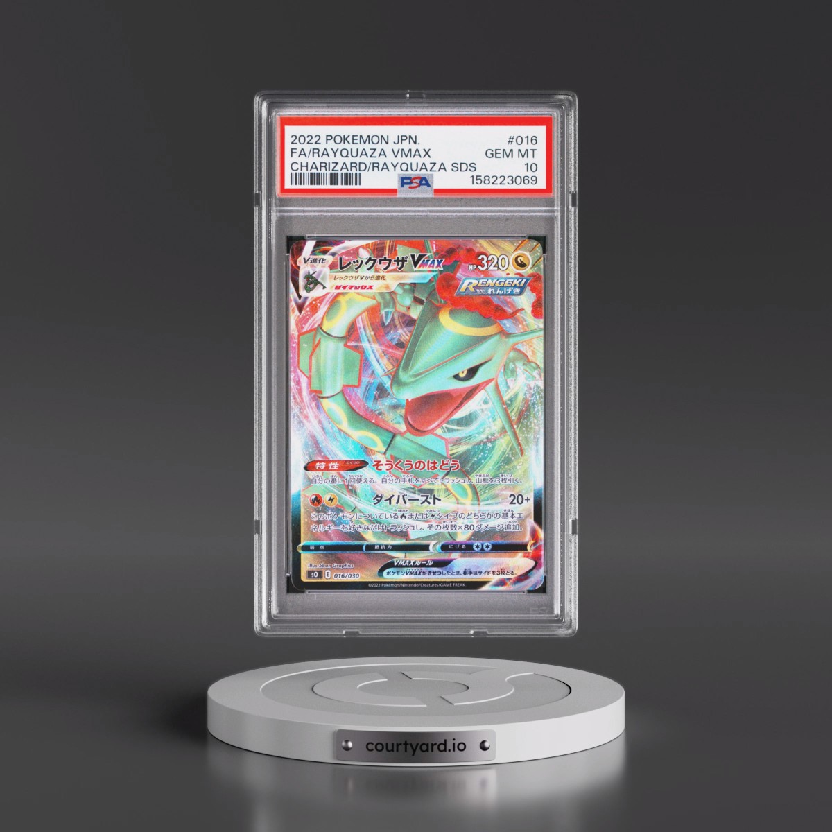 2022 Pokémon Charizard Vstar VS Rayquaza Vmax Special Deck Set #016 Rayquaza Vmax - Full Art (PSA 10 GEM MINT)