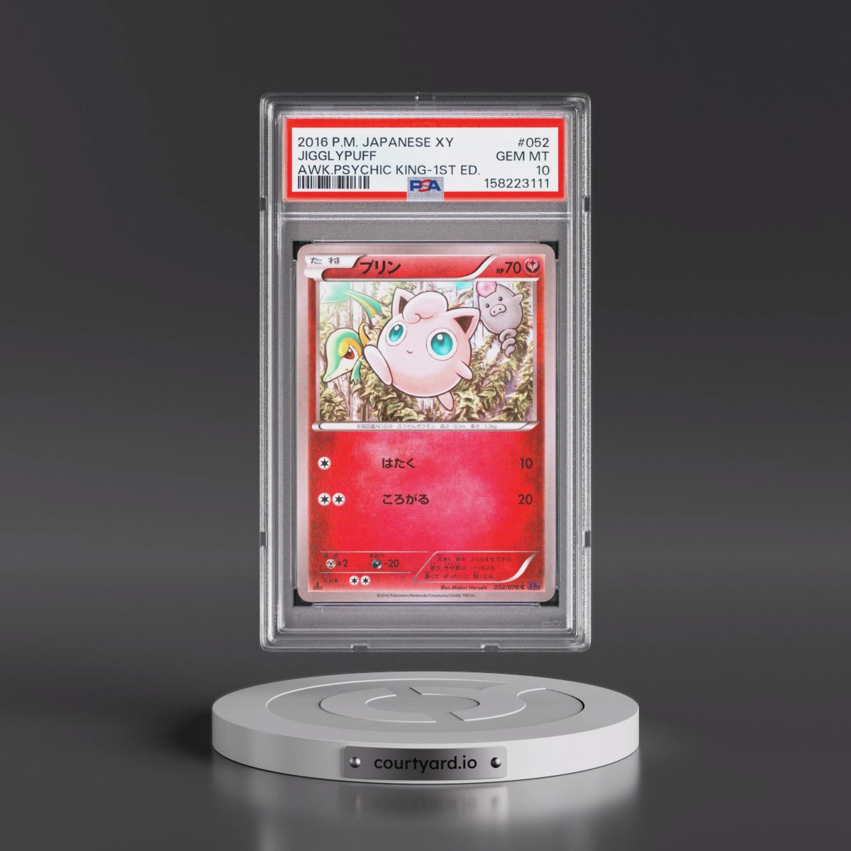 2016 Pokémon XY Awakening Psychic King #052 Jigglypuff - 1st Edition (PSA 10 GEM MINT)