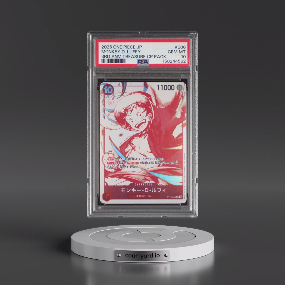 2025 One Piece Japanese 3rd Anniversary! One Piece Card Treasure Campaign Pack #006 Monkey D. Luffy (PSA 10 GEM MINT)