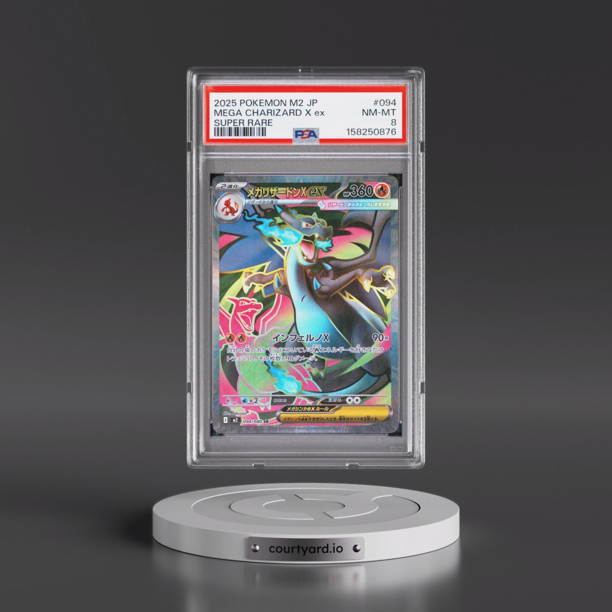 2025 Pokémon M2-Inferno X #094 Mega Charizard X EX - Holo Super Rare (PSA 8 NM-MT)