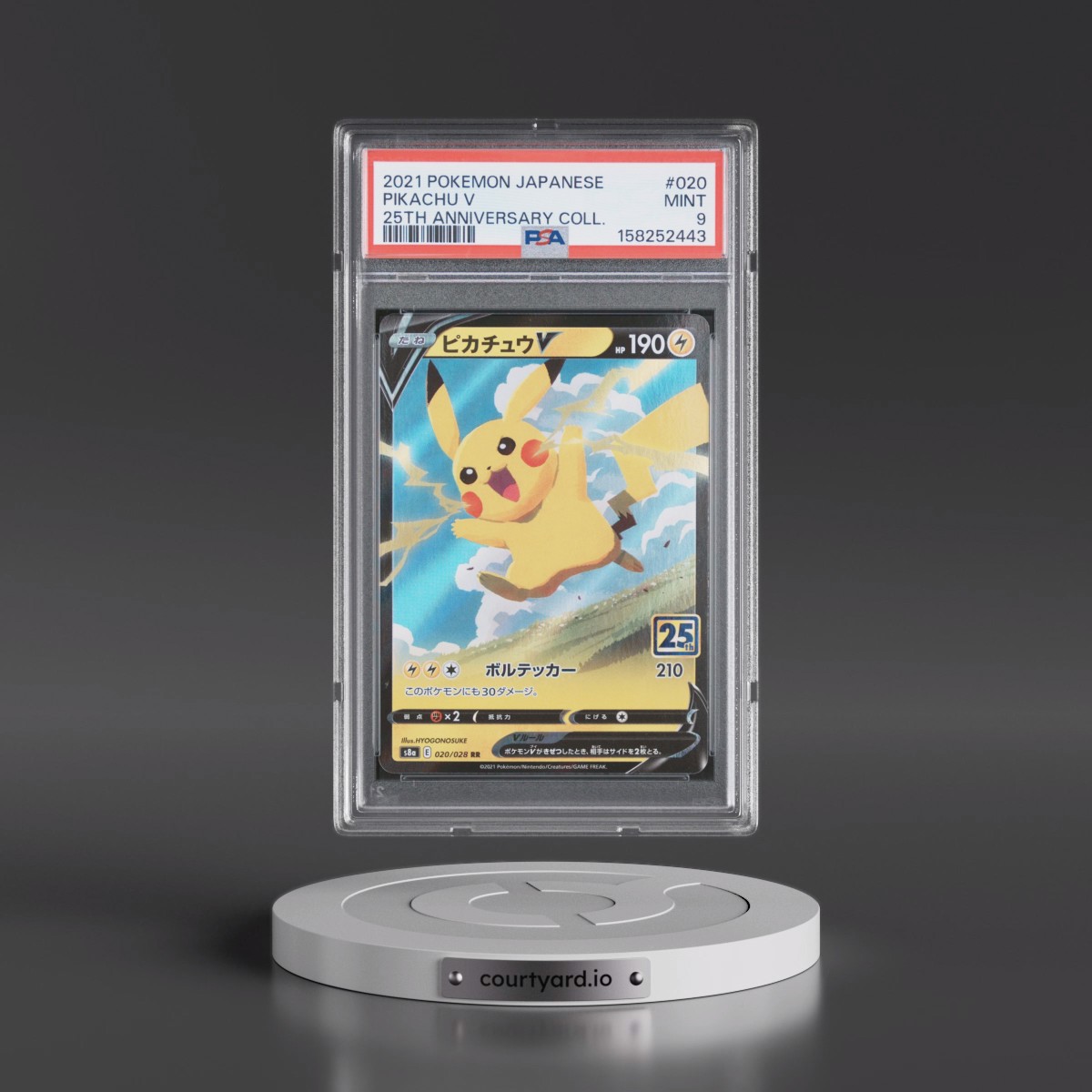 2021 Pokémon 25th Anniversary Collection #020 Pikachu V - Holo (PSA 9 MINT)