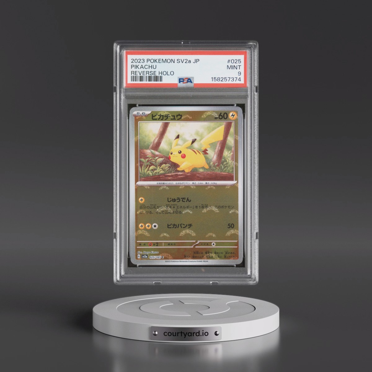 2023 Pokémon Sv2a-Pokémon Card 151 #025 Pikachu - Reverse Holo (PSA 9 MINT)