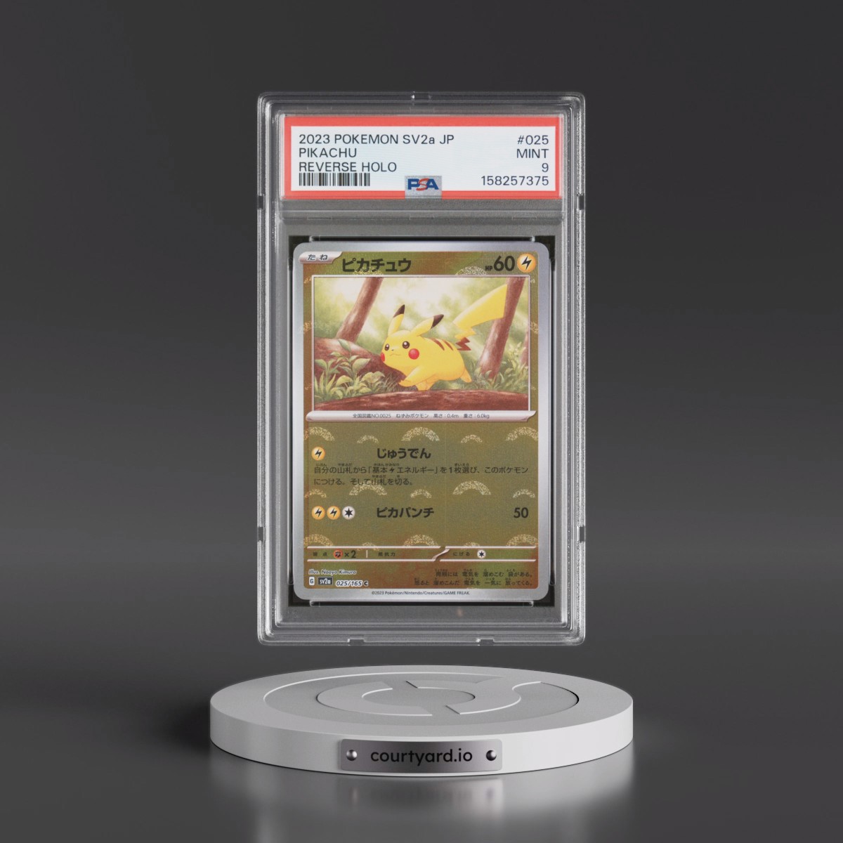2023 Pokémon Sv2a-Pokémon Card 151 #025 Pikachu - Reverse Holo (PSA 9 MINT)
